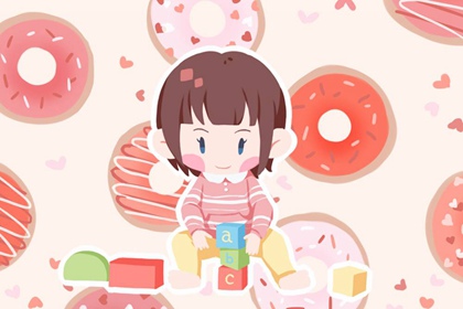 开工黄道吉日 黄道吉日吉时 黄道吉日2026年查询