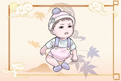 万年历黄历2026年 万年历表查询 《万年历》黄道吉日